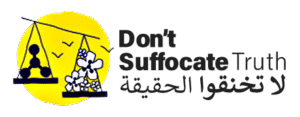 Don't Suffocate Truth - logo