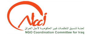 NGO Coordination Committee for Iraq - logo